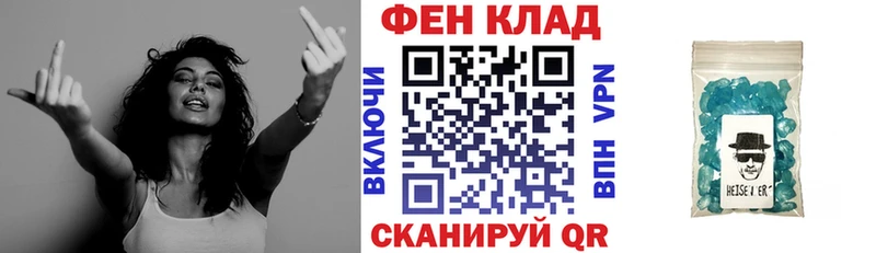 Амфетамин Premium  Рошаль 