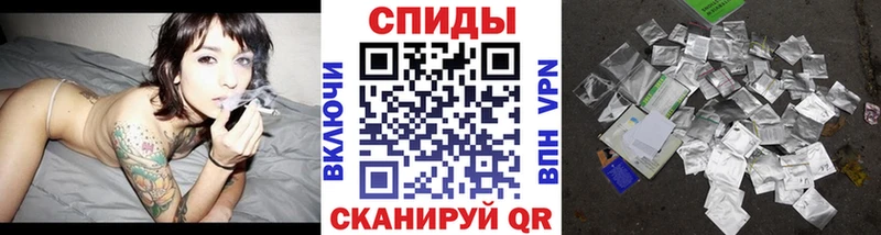 БУТИРАТ Butirat  Рошаль 