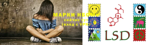 героин Алзамай