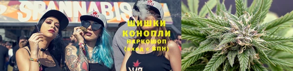 кокаин колумбия Алексин