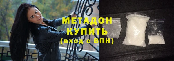 героин Алзамай