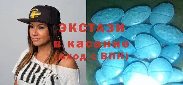 марки lsd Алексеевка