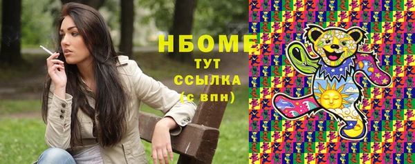 героин Алзамай