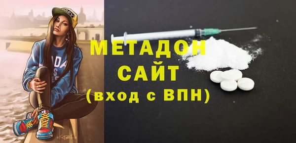 кокаин колумбия Алексин