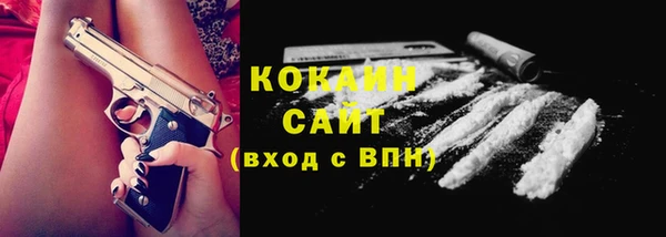 героин Алзамай