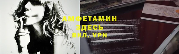 марки lsd Алексеевка