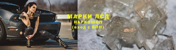 мефедрон мука Елабуга