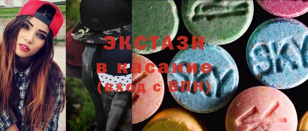 кокаин колумбия Алексин