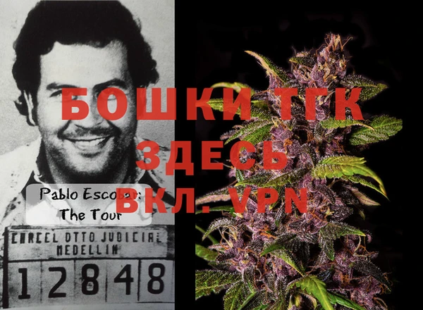 марки lsd Алексеевка