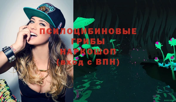 кокаин колумбия Алексин