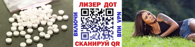 хочу   Рошаль  mega маркетплейс  ЛСД экстази кислота 