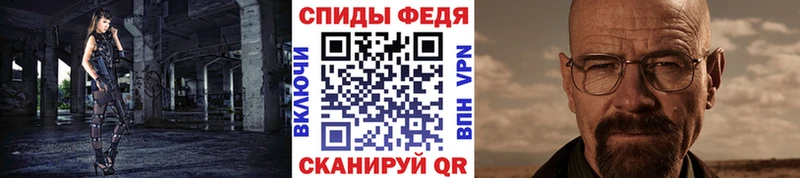 Первитин Декстрометамфетамин 99.9%  купить   Рошаль 