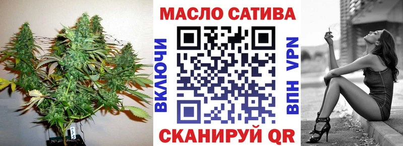 ТГК концентрат  Рошаль 